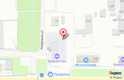 Интеллект на Рейдовой улице на карте