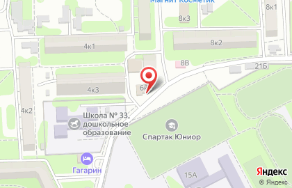 Магазин хозтоваров на улице Космонавтов на карте