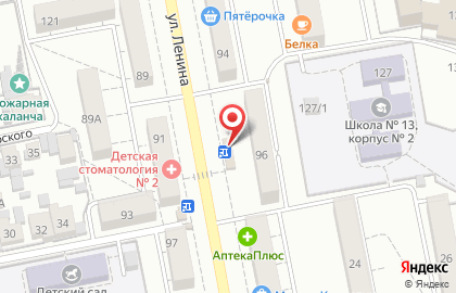 Фруктово-овощной магазин в Центральном районе на карте