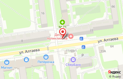 Цветочный магазин на ул. Алтаева, 22/1 на карте