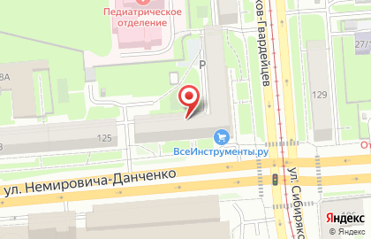 Торговая компания АрмТрейд Сибирь на карте