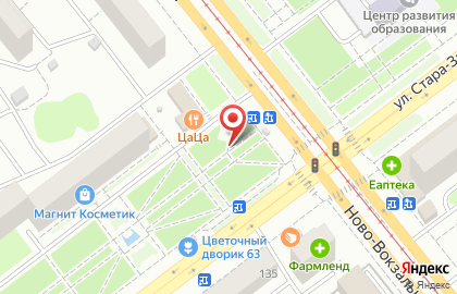 Магазин разливного пива на Ново-Вокзальной, 92Б на карте