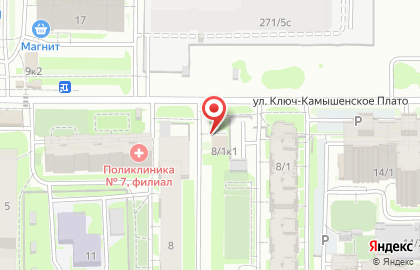 Магазин разливных напитков на Ключ-Камышенском Плато на карте