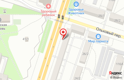Современная стоматология Кристалл на карте