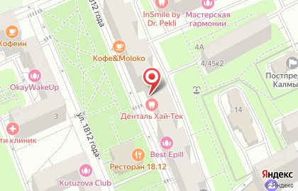 Фарма на карте