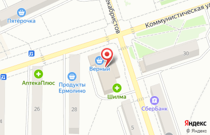 Интернет-магазин kcentr.ru на улице Декабристов на карте