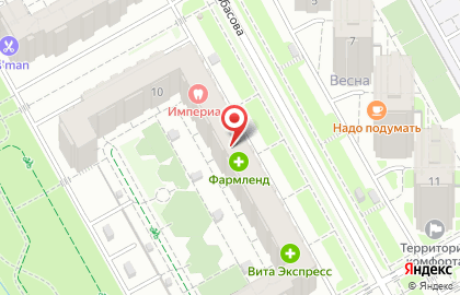 Автошкола Нур на улице Азата Аббасова на карте