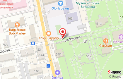 Ортопедический салон Эскулап на улице Кирова в Батайске на карте