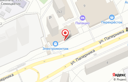 Рыболов на улице Паперника на карте
