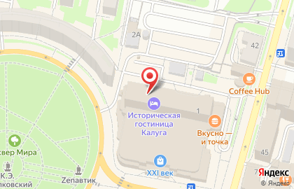 Магазин восточных сладостей и сухофруктов Восточная сказка на карте