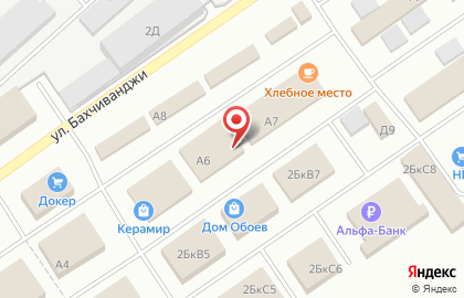 КОНТУР ПЛЮС, фирменный магазин на карте
