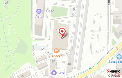 Аптека Новая аптека на Автомобильной улице на карте