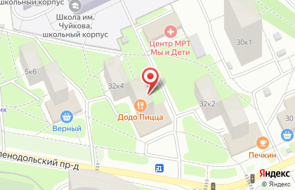 Компания Crosssection на карте