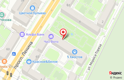 Комитет ЗАГС, Администрация г. Тулы на карте