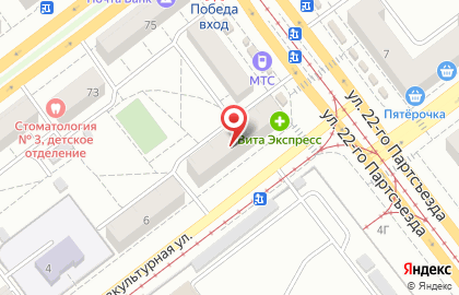 Вита, Советский район на Физкультурной улице на карте