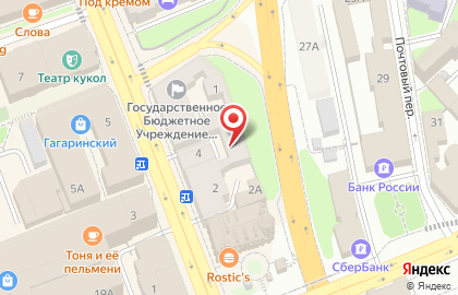 Ломбард на Гагарина на карте