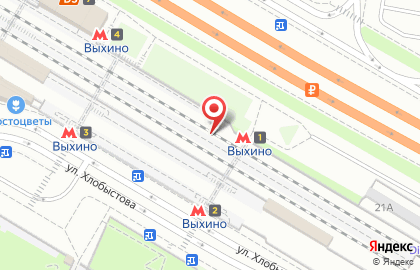 груминг салон ZoO-PERSONA в Ленинском на карте