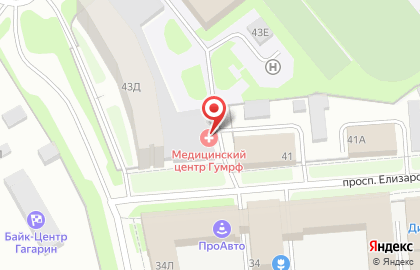 Медицинская служба им. В.В. Бурова на Большом Смоленском проспекте на карте