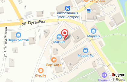 Магазин бытовой техники и электроинструментов DNS на карте