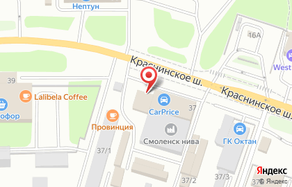 Торгово-сервисная компания Кузница в Смоленске на карте