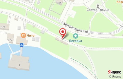 Кофейня Volga coffee на карте