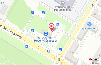 Пригородная автостанция, г. Новокуйбышевск на карте