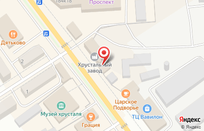 Мебельный салон Дятьково на улице Ленина на карте
