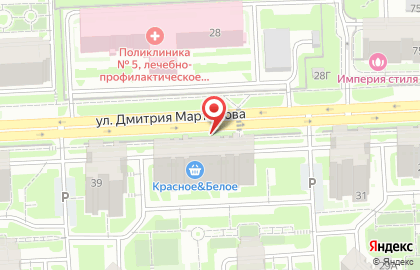 Служба доставки Суши Хан на улице Дмитрия Мартынова на карте
