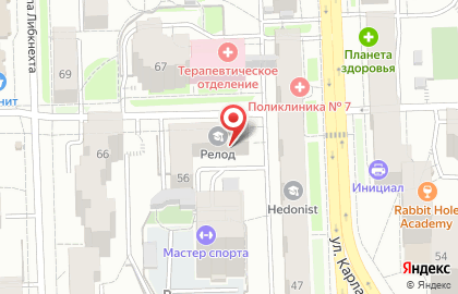 Юридическое бюро на Пятницкой улице на карте