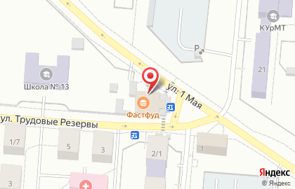 Автосервис Арсенал в Каменск-Уральском на карте