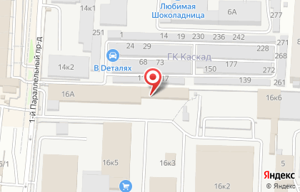 Магазин СтавКонс на карте