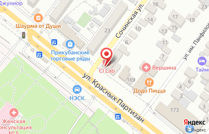 Медицинская лаборатория CL LAB на улице Красных Партизан, 163 на карте