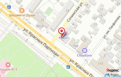 Медицинская лаборатория CL LAB на улице Красных Партизан, 163 на карте