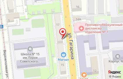 Парикмахерская Шедевр в Ленинском районе на карте