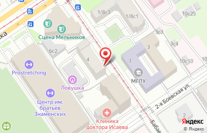 Служба размещения Дом Уютный на карте
