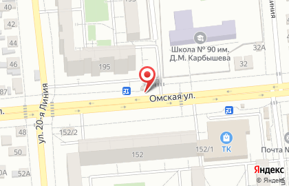 Продовольственный киоск в Центральном районе на карте
