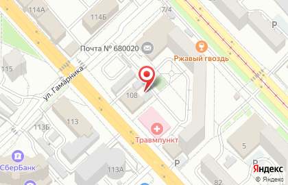 Транспортно-логистическая компания Управление спецсвязи по Хабаровскому краю на карте