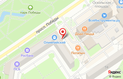 Промсвязьбанк в Белгороде на карте