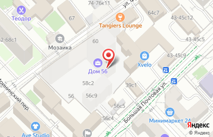 Торговая компания Оримед на карте