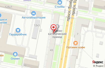 Салон мебели RedLine в Кировском районе на карте