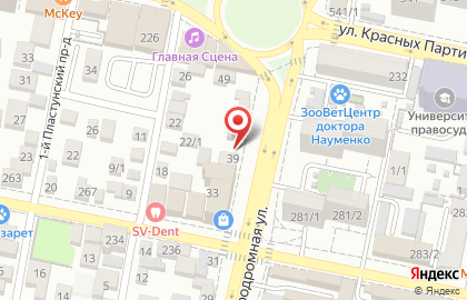 Авторизованный сервисный центр Юффа на Аэродромной улице на карте