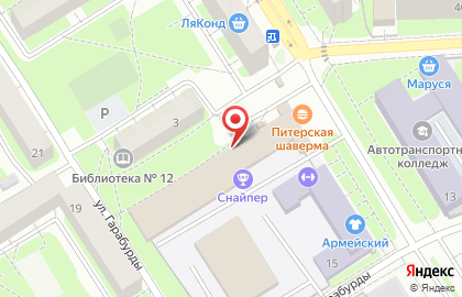 Магазин Для всей семьи в Смоленске на карте
