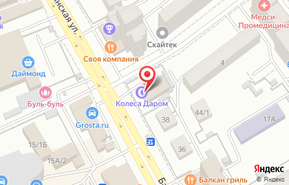 Шинный центр Колеса Даром на Бакалинской улице на карте