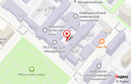 ООО Контракт на Миусской площади на карте