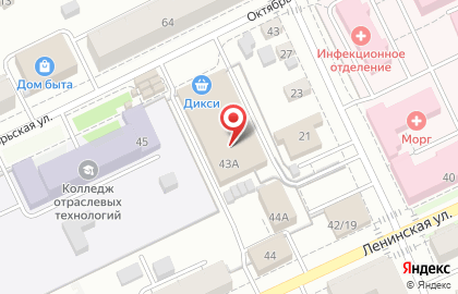 Универсам Fix Price на Октябрьской улице на карте