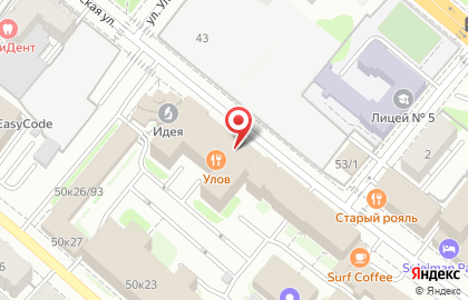 Dhl на Петербургской улице на карте