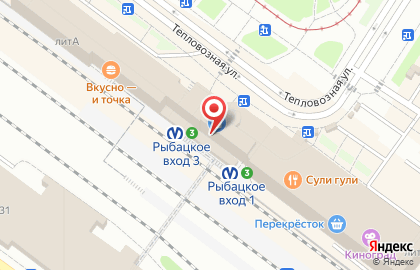 Кафе Кафе-бистро на Тепловозной улице на карте
