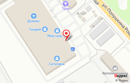 Электронный дискаунтер Ситилинк на улице Полушкина Роща на карте