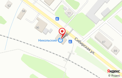 Продуктовый магазин Никольский, продуктовый магазин на Сибирской улице на карте