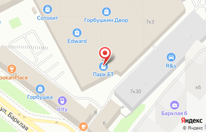 Aminobar.ru на карте
